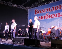 Праздник, который всегда с тобой: весело и с размахом Волгодонск отметил свой 73 день рождения